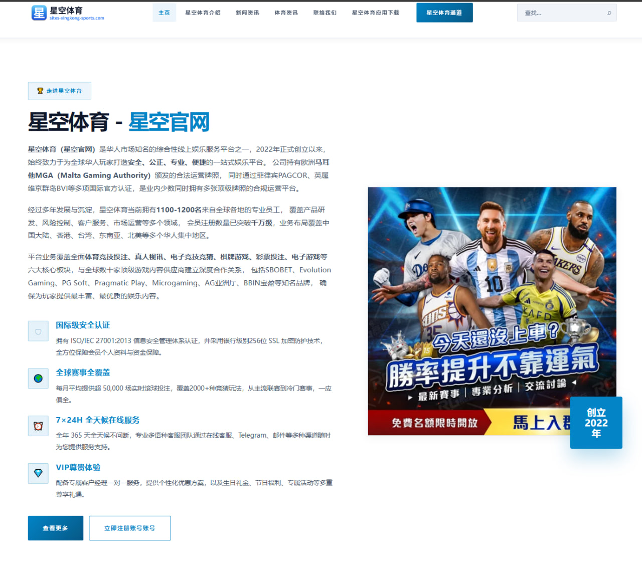 GEN战队争冠形势升温之下他们还要跨过哪些关键门槛
